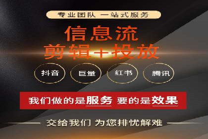 渠道开户返点案例：成功案例分析